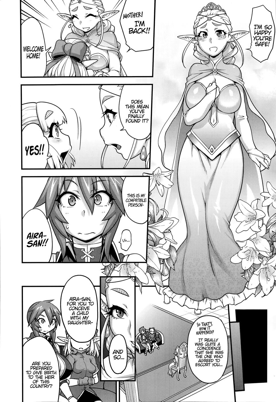 Hentai Manga Comic-Princess Princess-Chapter 3-2